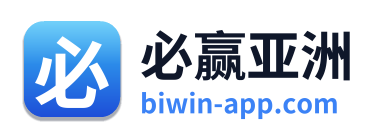 必赢亚洲 Logo